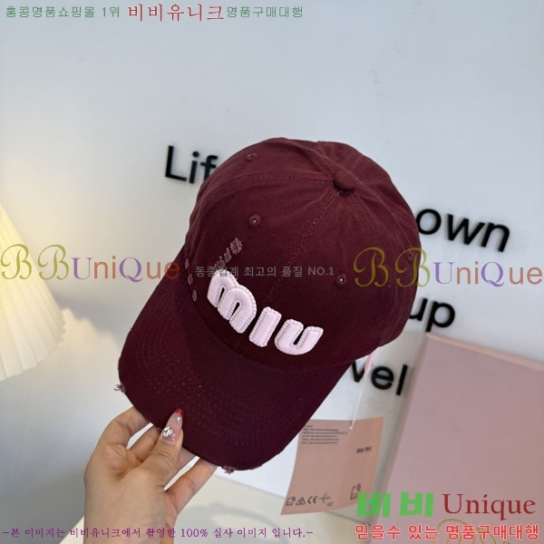 �̿�̿� ���� MU22697-1