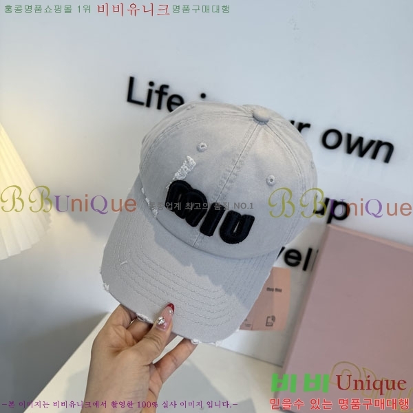 �̿�̿� ���� MU22697-3