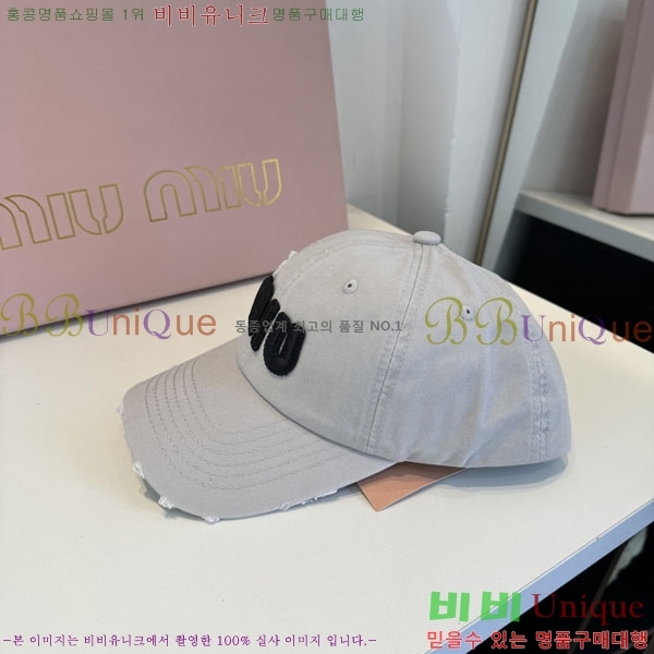 �̿�̿� ���� MU22697-3