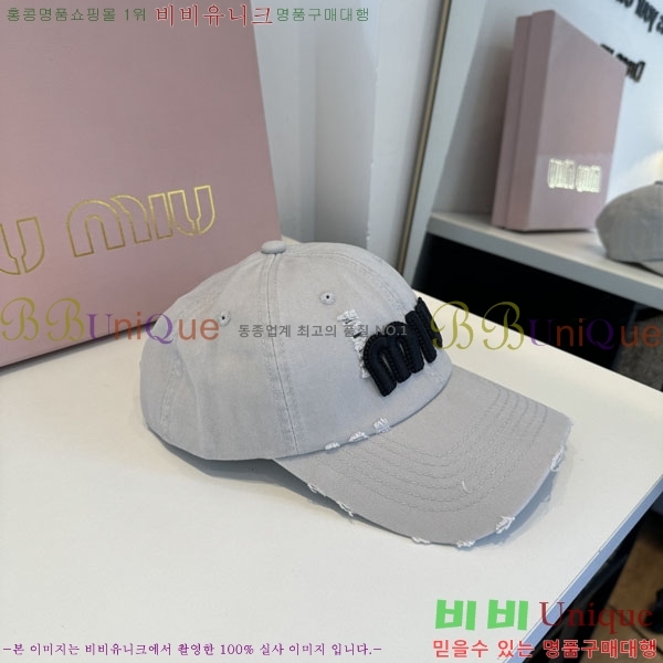 �̿�̿� ���� MU22697-3