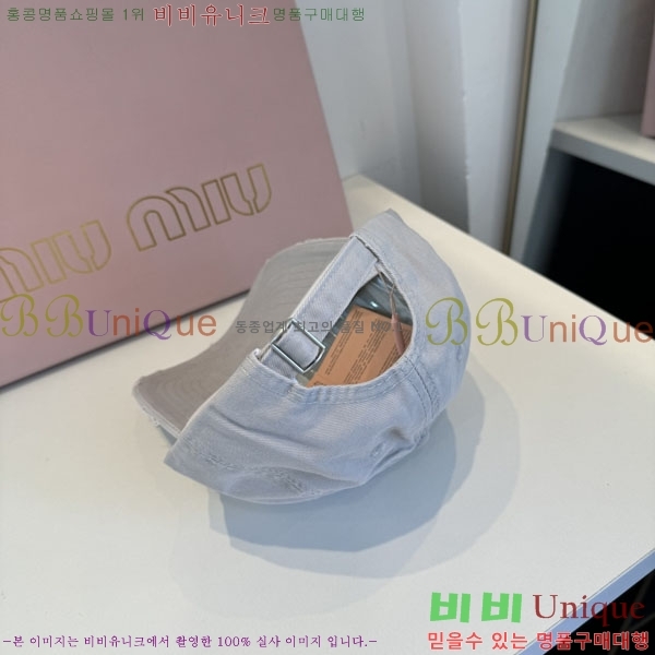 �̿�̿� ���� MU22697-3