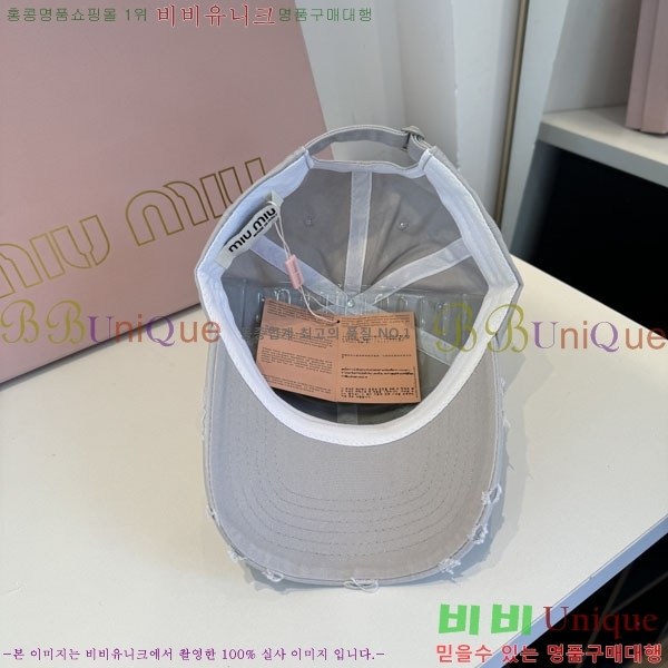 �̿�̿� ���� MU22697-3