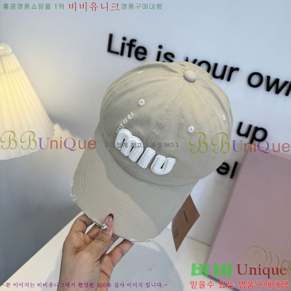 �̿�̿� ���� MU22697-5