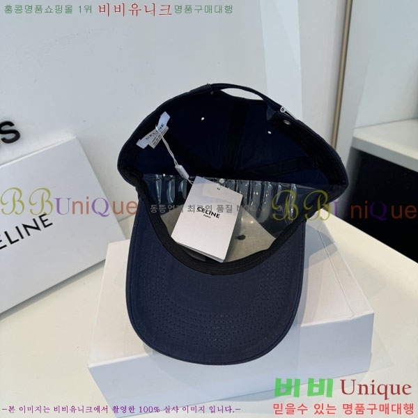 ������ ���� YTG26345-2