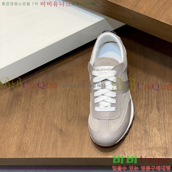 �������� ���ڷ� ��ġ�ڸ� ����Ŀ�� B870122-3