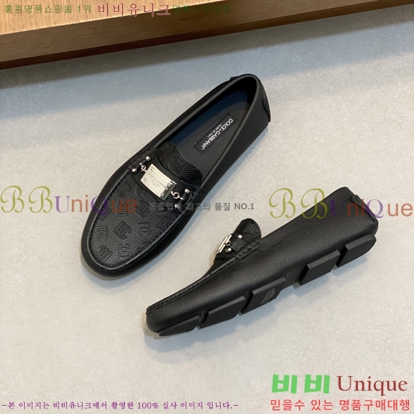 ���� ��ü�ذ��ٳ� ĳ�־� ���� DG688014-3
