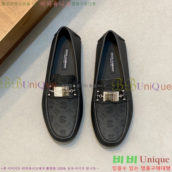 ���� ��ü�ذ��ٳ� ĳ�־� ���� DG688014-3