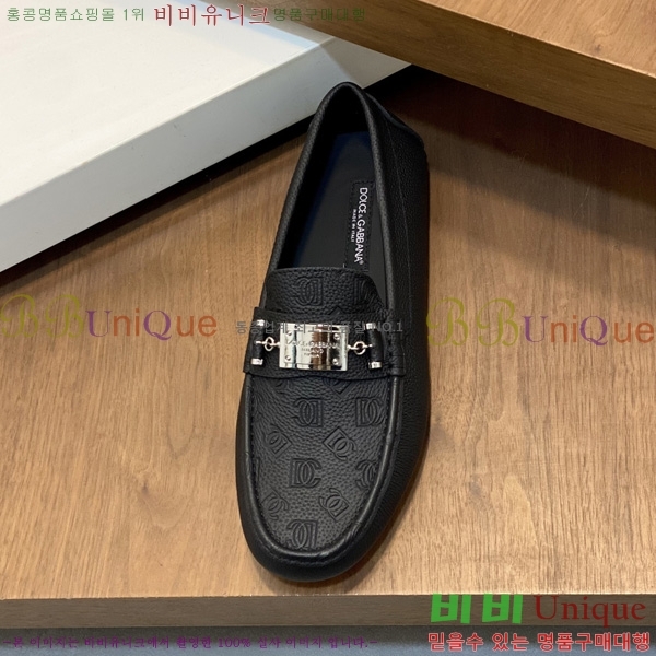 ���� ��ü�ذ��ٳ� ĳ�־� ���� DG688014-3