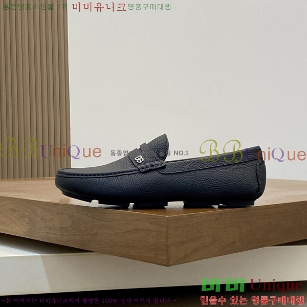 ���� ��ü�ذ��ٳ� ĳ�־� ���� DG688014-1