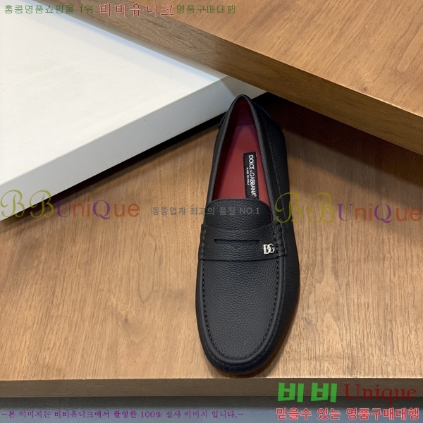 ���� ��ü�ذ��ٳ� ĳ�־� ���� DG688014-1