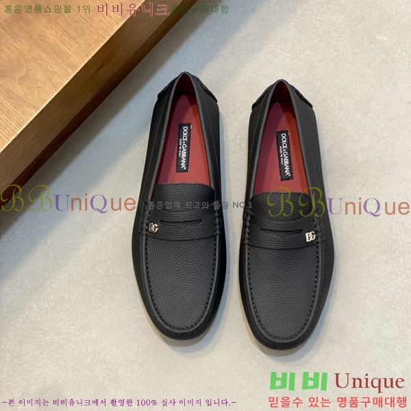 ���� ��ü�ذ��ٳ� ĳ�־� ���� DG688014-1