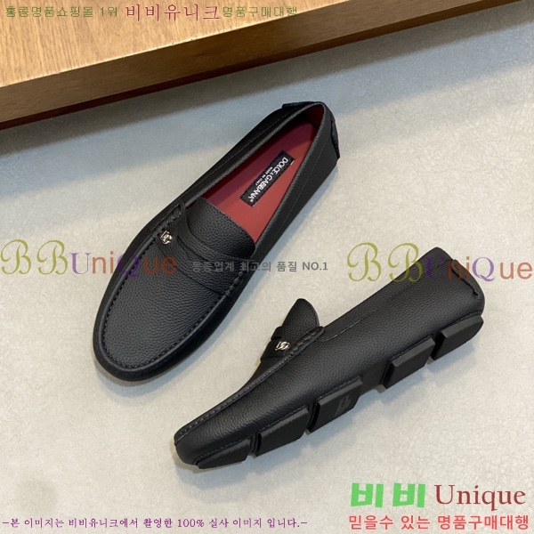 ���� ��ü�ذ��ٳ� ĳ�־� ���� DG688014-1