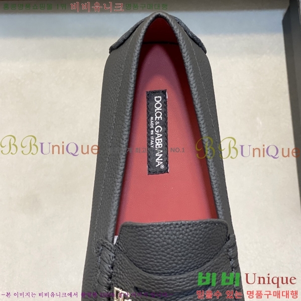 ���� ��ü�ذ��ٳ� ĳ�־� ���� DG688014-1