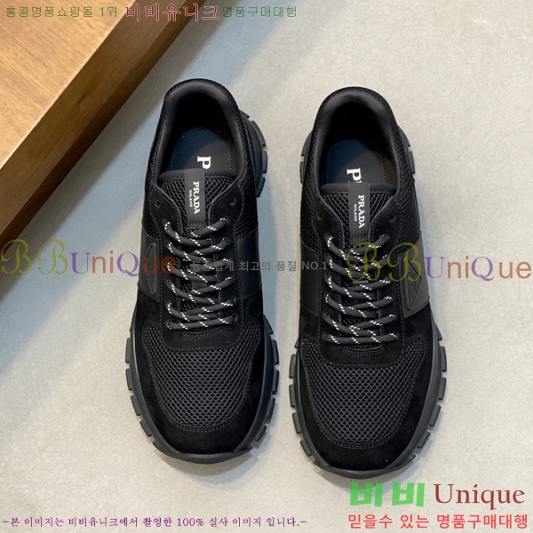 ���� ����� ����Ŀ�� P544801-2
