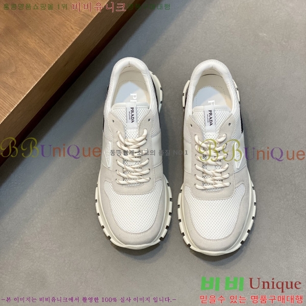 ���� ����� ����Ŀ�� P544801-1