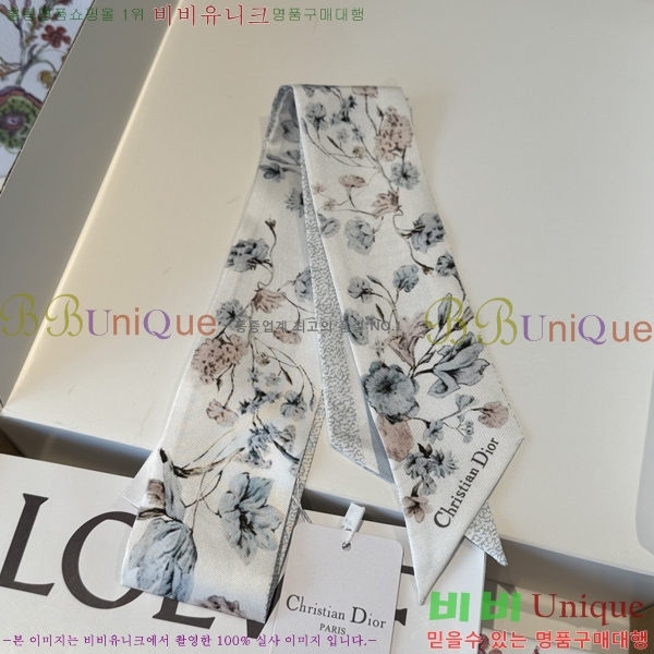 #��� ��ũ Ʈ���� LT86972-1