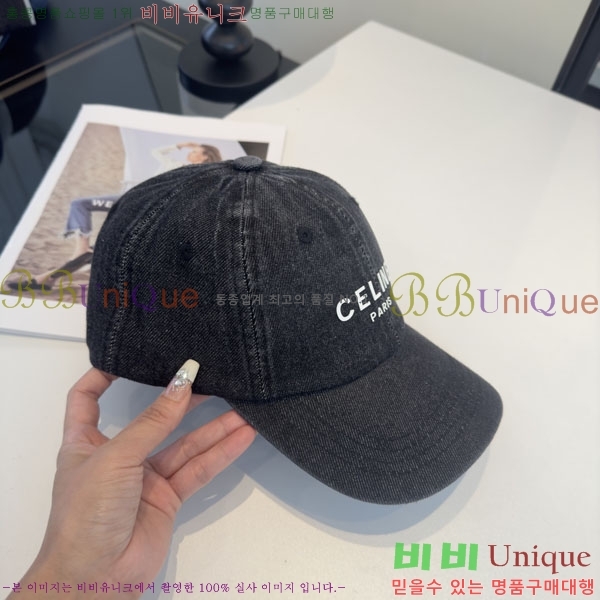 ������ ���� YTG26338-2