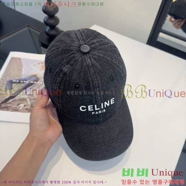 ������ ���� YTG26338-2