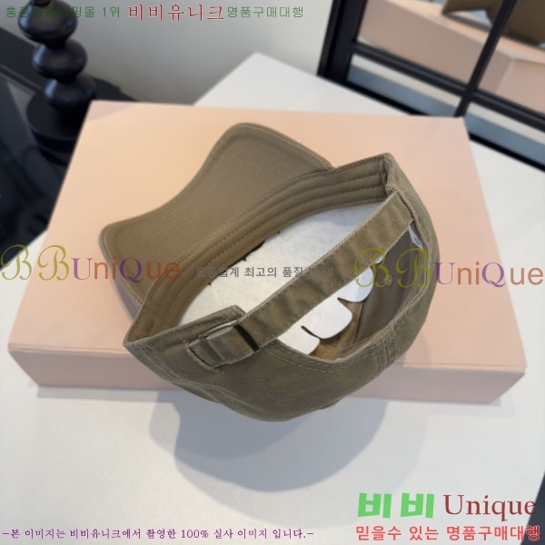 �̿�̿� ���� MU22687-1