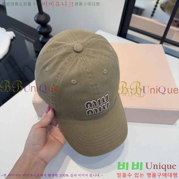 �̿�̿� ���� MU22687-1