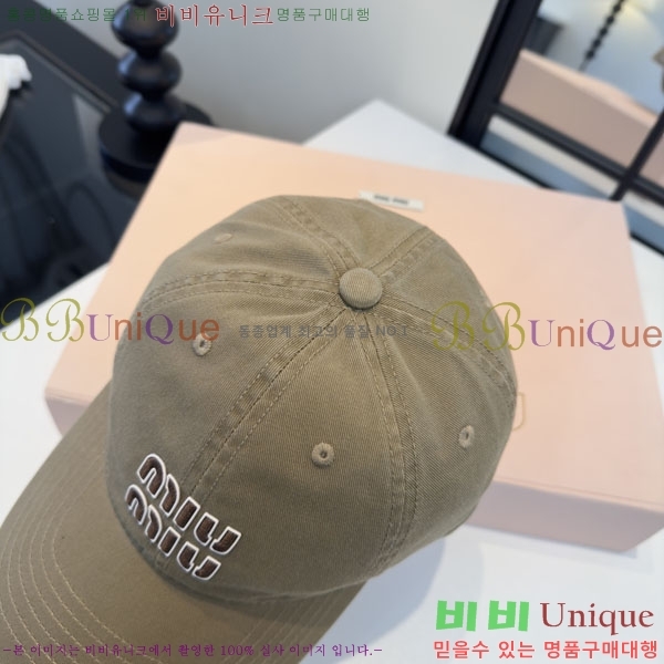 �̿�̿� ���� MU22687-1