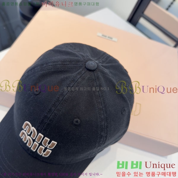 �̿�̿� ���� MU22687-3