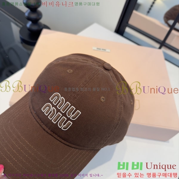 �̿�̿� ���� MU22687-4