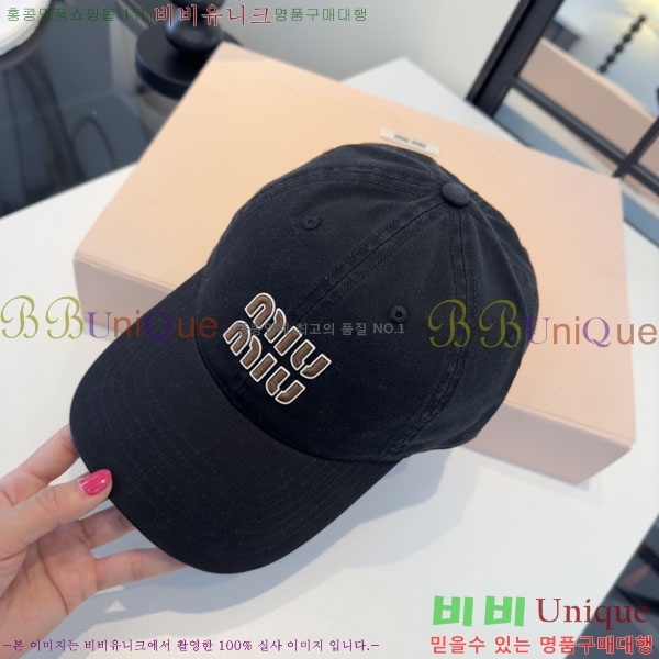 �̿�̿� ���� MU22687-3