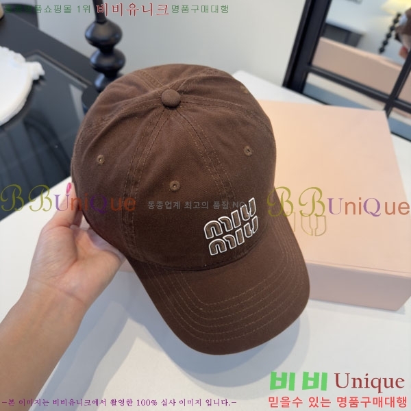 �̿�̿� ���� MU22687-4
