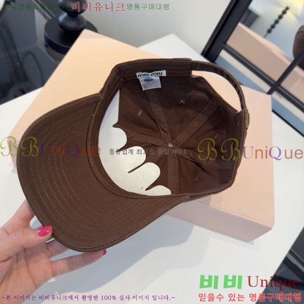 �̿�̿� ���� MU22687-4