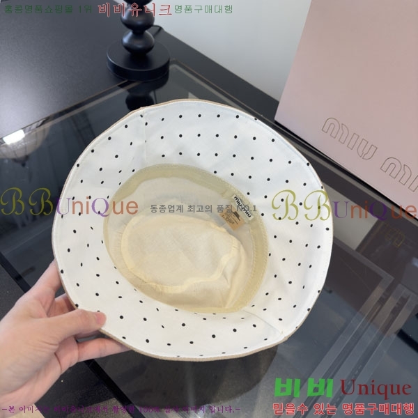 �̿�̿� ���� MU22686-3
