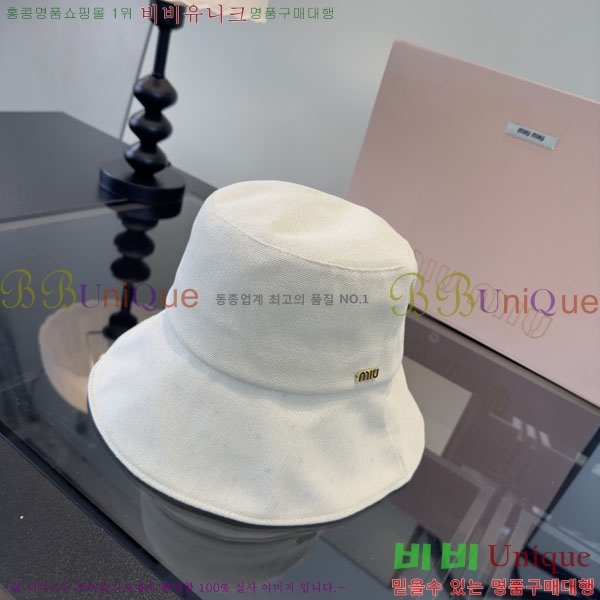 �̿�̿� ���� MU22686-2