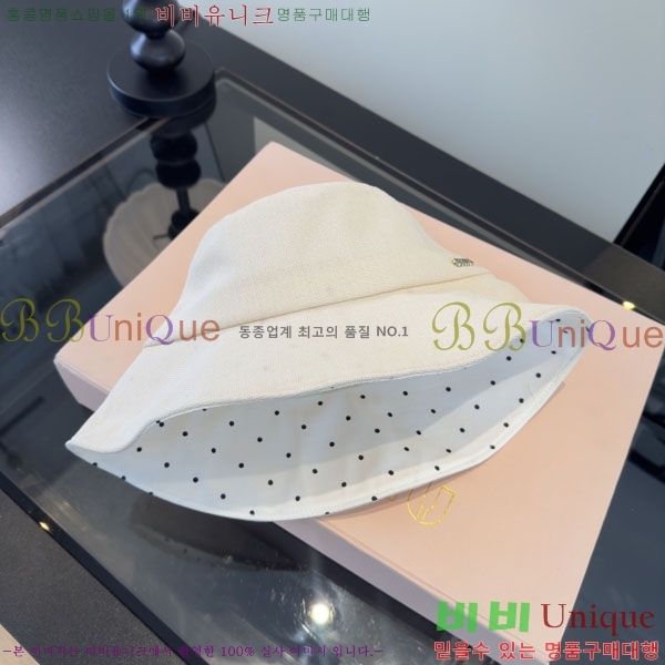 �̿�̿� ���� MU22686-2