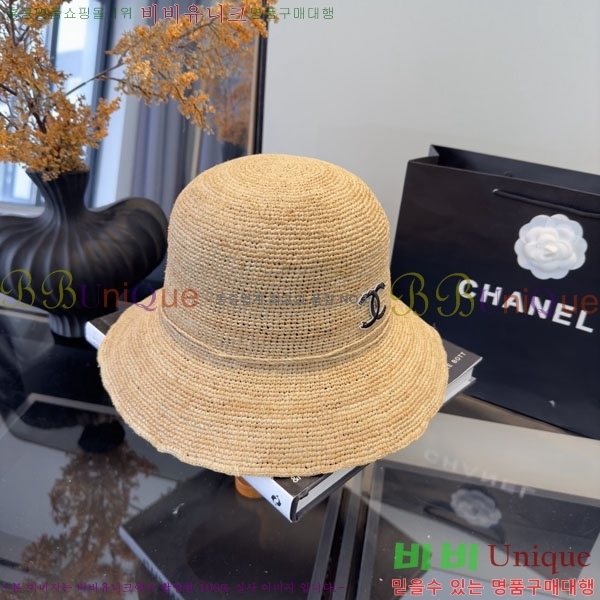 ��* ���� CH2520968