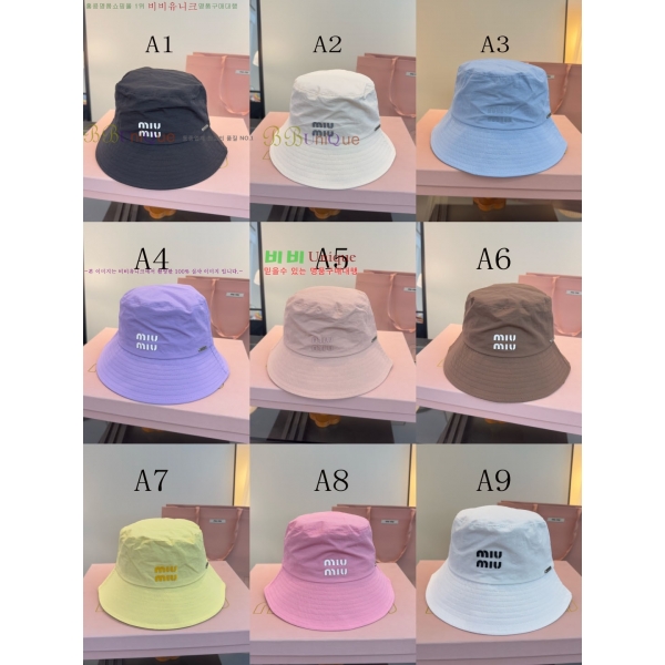 �������� �̿�̿� �����Ϸ� ��Ŷ �� 13MU2652920-1