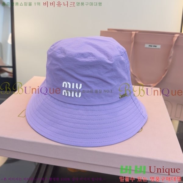 �������� �̿�̿� �����Ϸ� ��Ŷ �� 13MU2652920-1