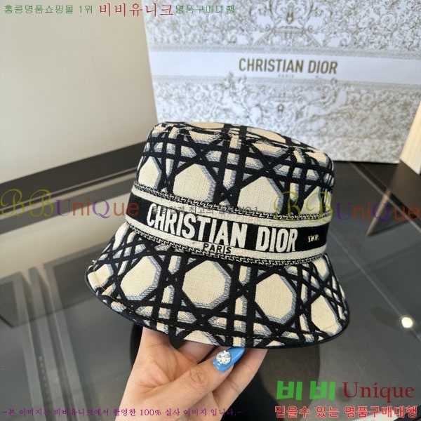 ��� ��Ŷ �� D767822