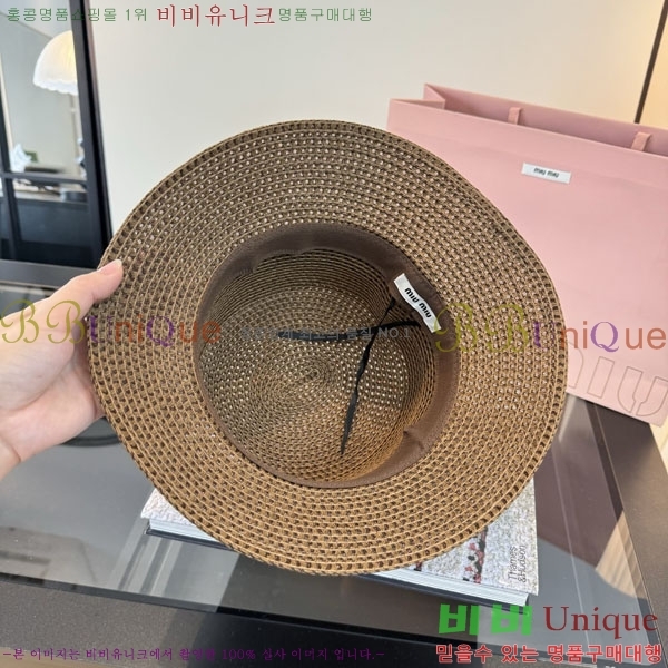 �̿�̿� ���� MU22702-3