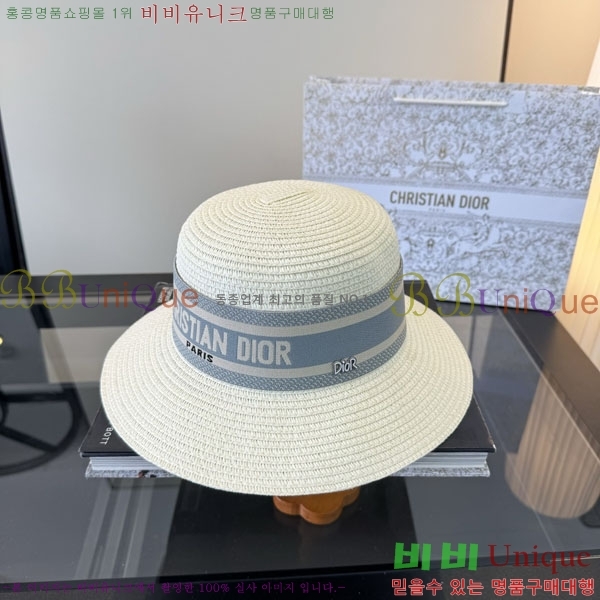 ��� ���� D08421-2