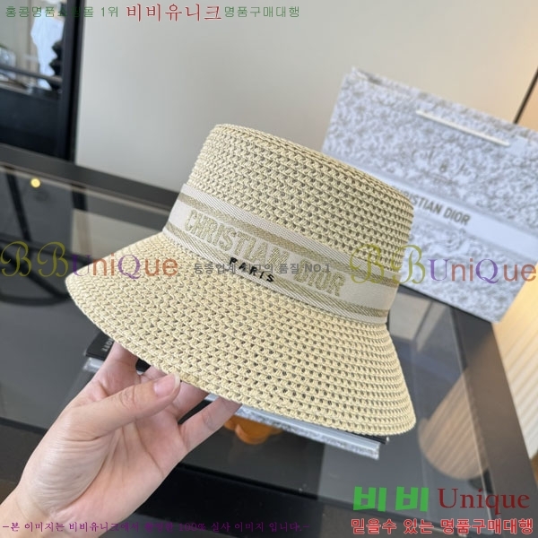 ��� ��Ŷ �� D767823-2