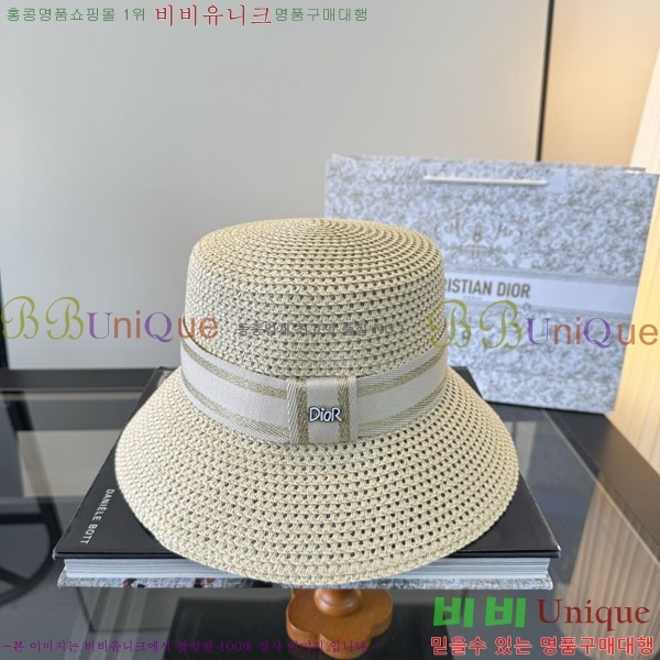��� ��Ŷ �� D767823-2