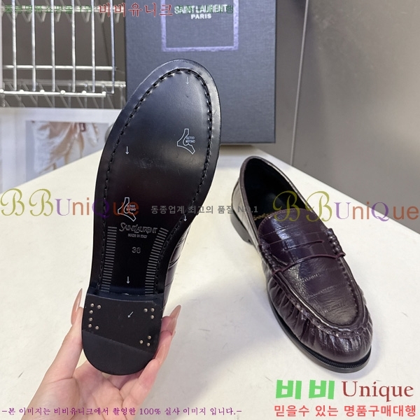 �������� ���ζ� ���� YSL006801-11