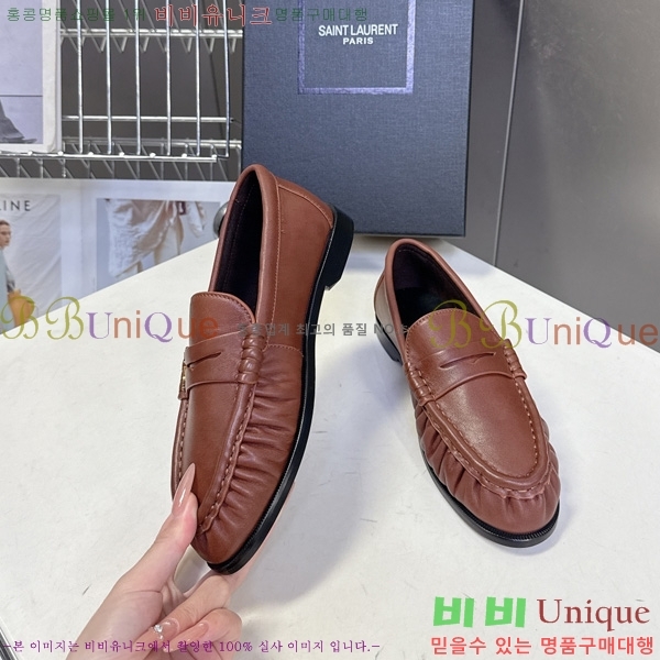 �������� ���ζ� ���� YSL006801-8