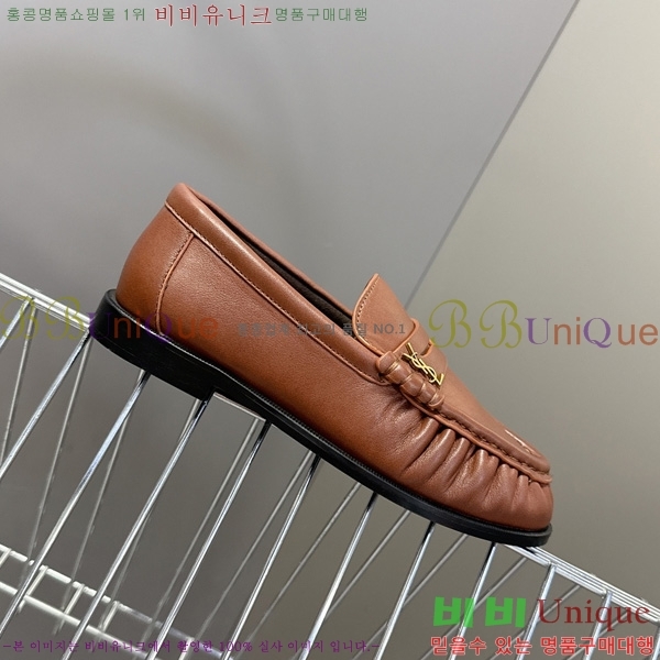 �������� ���ζ� ���� YSL006801-8