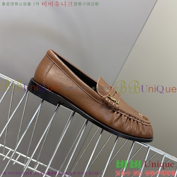 �������� ���ζ� ���� YSL006801-1