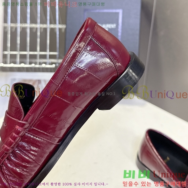 �������� ���ζ� ���� YSL006801-2