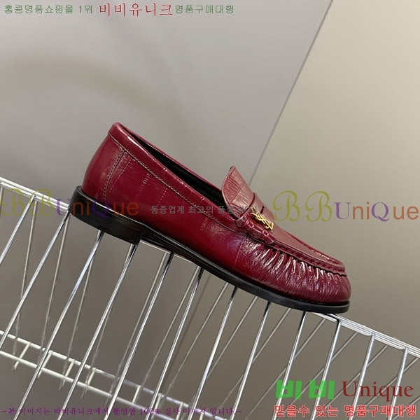 �������� ���ζ� ���� YSL006801-2