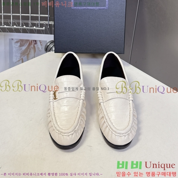 �������� ���ζ� ���� YSL006801-6