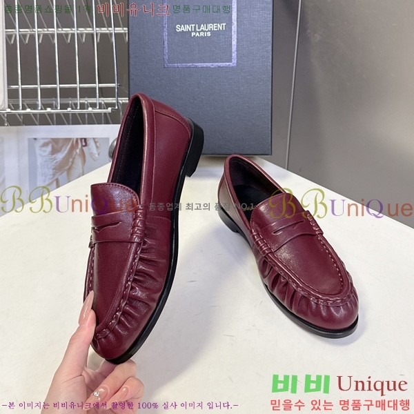 �������� ���ζ� ���� YSL006801-5