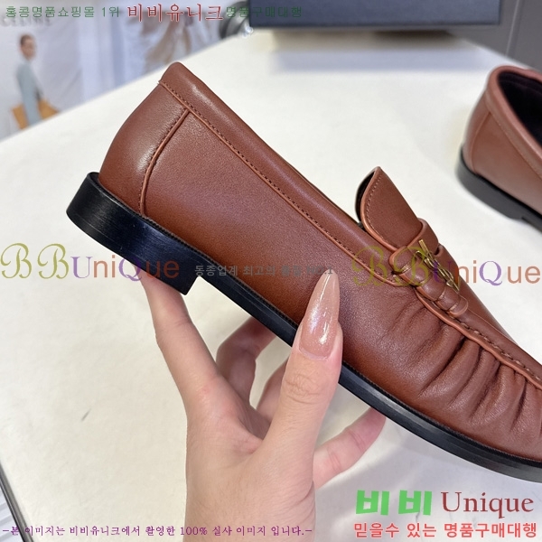 �������� ���ζ� ���� YSL006801-8